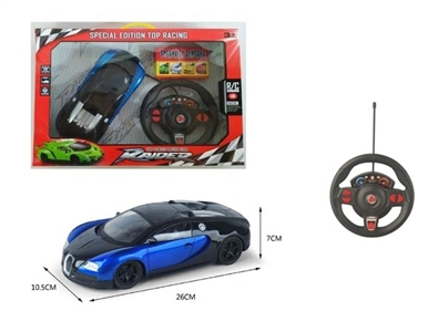 3D 四通遥控  布加迪 1:16明窗椅座 - OBL752000