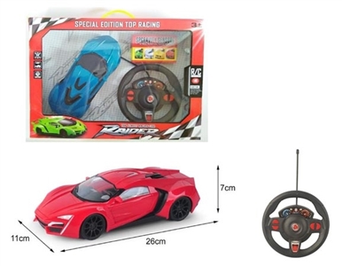 3D 四通遥控  莱肯 1:16明窗椅座 - OBL752002