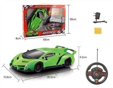 四通遥控 兰博基尼车1:16 - OBL752003