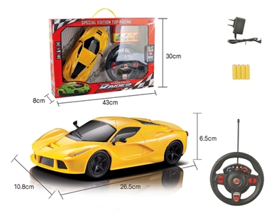 四通遥控 法拉利车1:16 - OBL752004