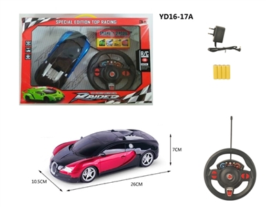 四通遥控  布加迪 1:16黑窗 - OBL752009