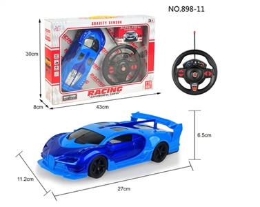 （新款）四通遥控 布加迪 1:16黑窗 - OBL752013