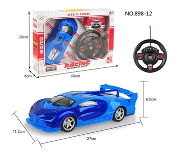 （新款）四通遥控 布加迪 1:16明窗椅座 - OBL752014