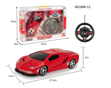 （新款）四通遥控 兰博基尼 1:16黑窗 - OBL752015