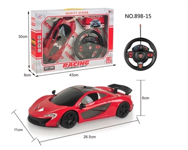 （新款）四通遥控 迈凯伦 1:16黑窗 - OBL752017