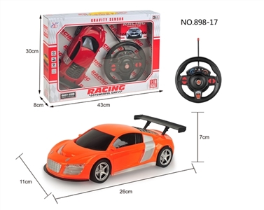 （新款）四通遥控 奥迪R8 1:16黑窗 - OBL752019