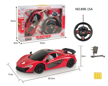 （新款）四通遥控 迈凯伦 1:16黑窗 - OBL752025