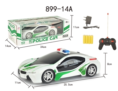 四通遥控  宝马警车i8  1:16黑窗 - OBL752036