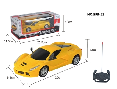 四通遥控 法拉利车 1:20 - OBL752038