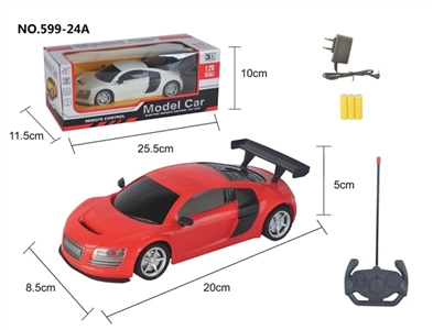 四通遥控 奥迪车 1:20 - OBL752052