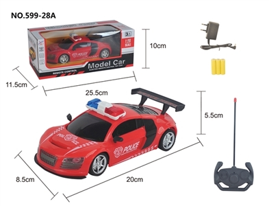 四通遥控 奥迪警车 1:20 - OBL752056
