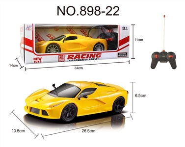 四通遥控 法拉利车1:16 - OBL752058