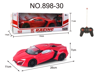 四通遥控  莱肯 1:16明窗椅座 - OBL752066