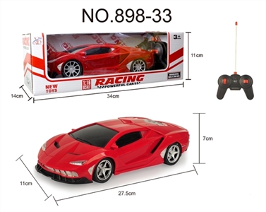 （新款）四通遥控 兰博基尼 1:16黑窗 - OBL752069