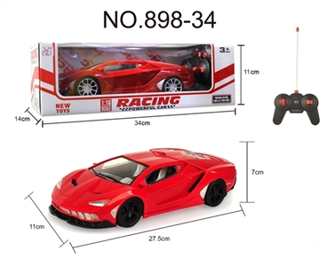 （新款）四通遥控 兰博基尼 1:16明窗椅座 - OBL752070