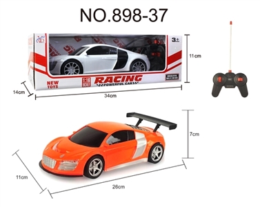 （新款）四通遥控 奥迪R8 1:16黑窗 - OBL752073