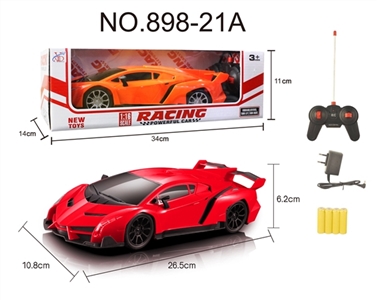 四通遥控 兰博基尼车1:16 - OBL752075