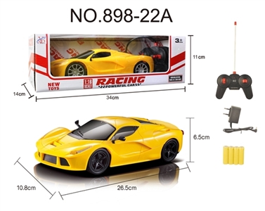 四通遥控 法拉利车1:16 - OBL752076