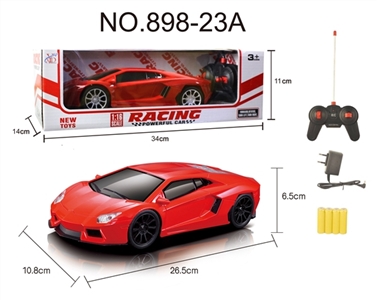 四通遥控 兰博基尼车1:16(无尾翼）黑窗 - OBL752077