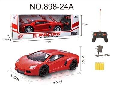 四通遥控兰博基尼车1:16(无尾翼）明窗椅座 - OBL752078