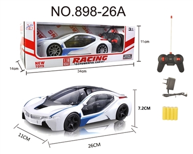 四通遥控  宝马i8  1:16明窗椅座 - OBL752080