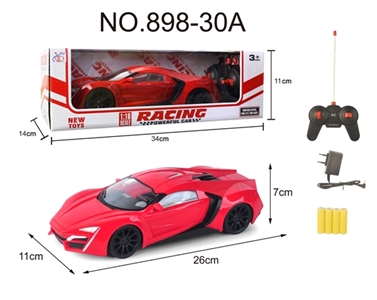 四通遥控  莱肯 1:16明窗椅座 - OBL752084