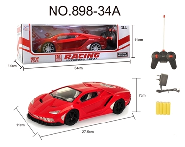 （新款）四通遥控 兰博基尼 1:16明窗椅座 - OBL752088