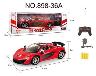 （新款）四通遥控 迈凯伦 1:16明窗椅座 - OBL752090