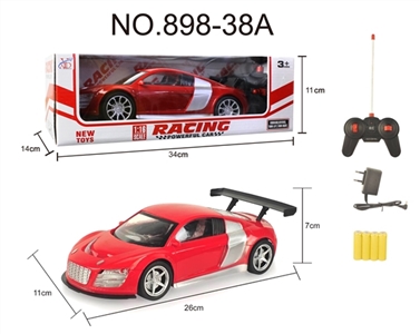 （新款）四通遥控 奥迪R8 1:16明窗椅座 - OBL752092