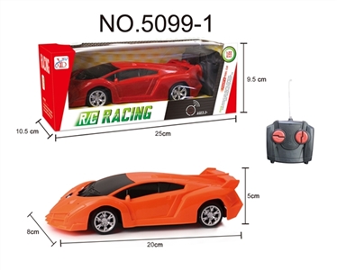 四通遥控 兰博基尼车 1:22 - OBL752093