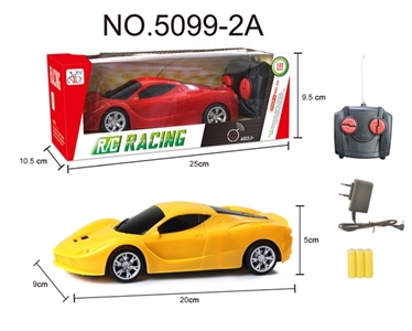 四通遥控 法拉利车 1:22 - OBL752102