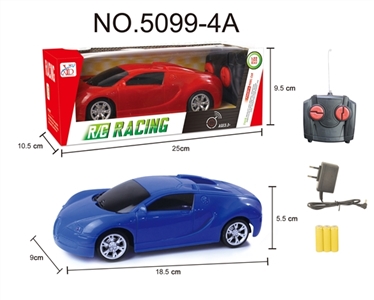 四通遥控 布迦迪车 1:22 - OBL752104