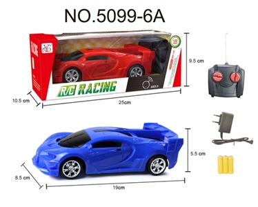 四通遥控 布迦迪GT 1:22 - OBL752106