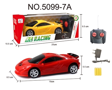 四通遥控 迈凯伦 1:22 - OBL752107