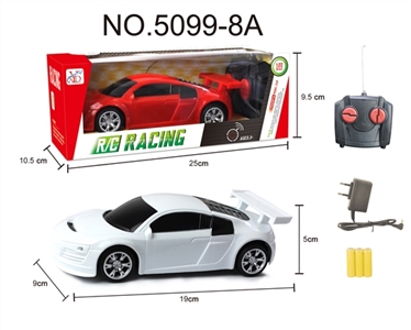 四通遥控 奥迪I8 1:22 - OBL752108