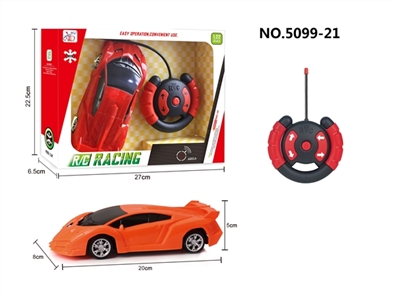 四通遥控 兰博基尼车 1:22 - OBL752109