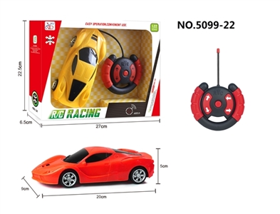 四通遥控 法拉利车 1:22 - OBL752110