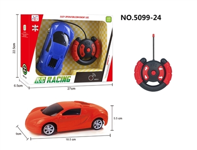 四通遥控 布迦迪车 1:22 - OBL752112