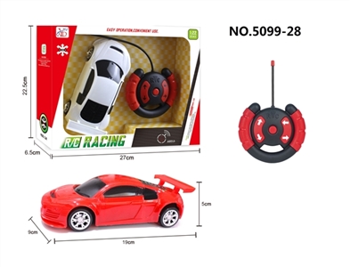 四通遥控 奥迪I8 1:22 - OBL752116