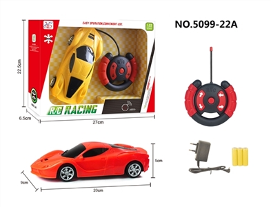 四通遥控 法拉利车 1:22 - OBL752118