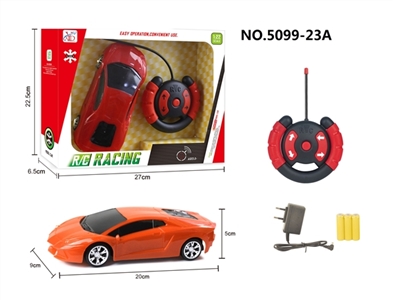 四通遥控 兰博基尼车(无尾翼） 1:22 - OBL752119