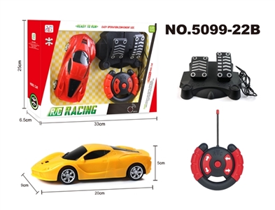 四通遥控 法拉利车 1:22 - OBL752126