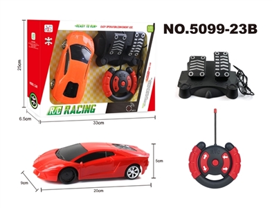 四通遥控 兰博基尼车(无尾翼） 1:22 - OBL752127