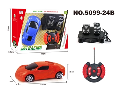 四通遥控 布迦迪车 1:22 - OBL752128