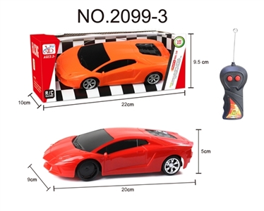二通遥控 兰博基尼车(无尾翼） 1:22 - OBL752143