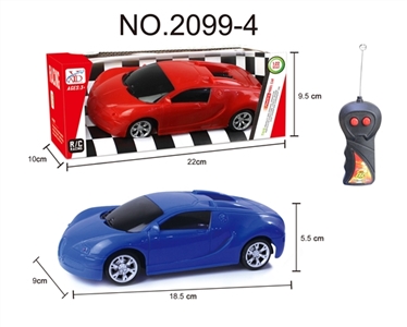 二通遥控 布迦迪车 1:22 - OBL752144