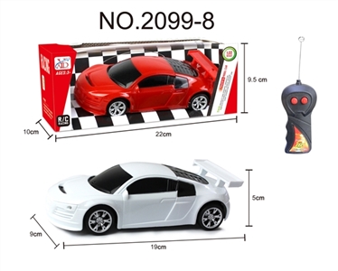 二通遥控 奥迪I8 1:22 - OBL752148