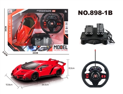 四通遥控 兰博基尼车1:16          红盒 - OBL752150