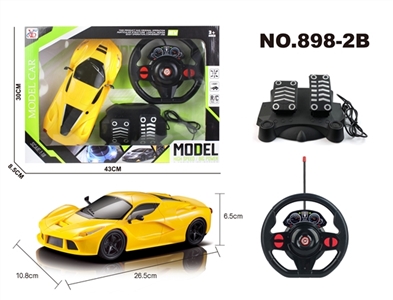 四通遥控 法拉利车1:16            绿盒 - OBL752151