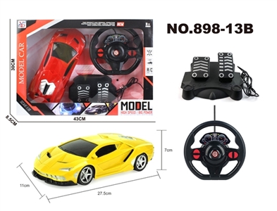 四通遥控 兰博基尼 1:16黑窗       红盒 - OBL752157